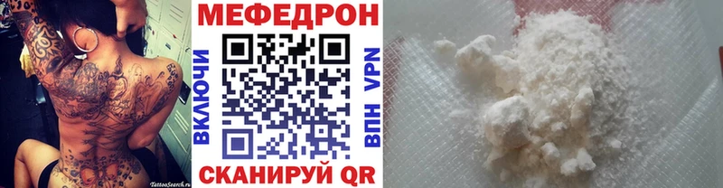 Купить АМФЕТАМИН  ЭКСТАЗИ  Меф мяу мяу  ГАШ  Метадон  Кокаин  МАРИХУАНА  Нарьян-Мар