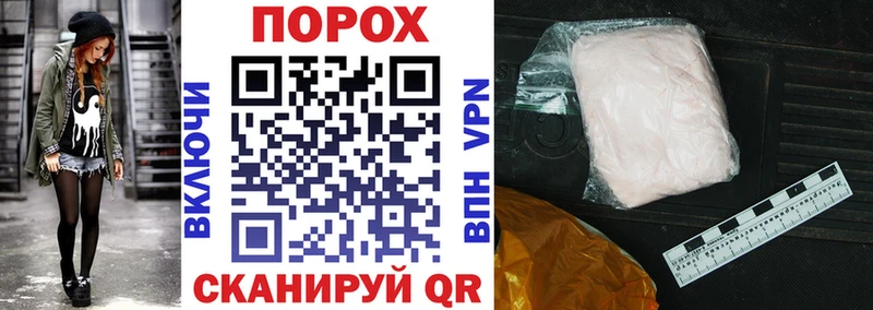 Амфетамин VHQ Нарьян-Мар