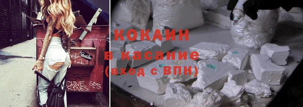 прущий лед Арсеньев
