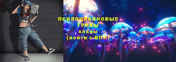 скорость mdpv Армянск