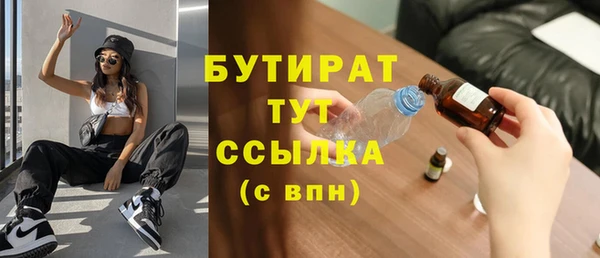 прущий лед Арсеньев