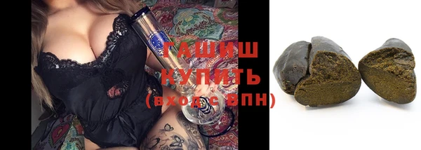 прущий лед Арсеньев