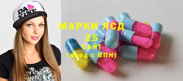 кокс Аркадак
