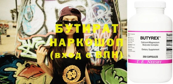 кокс Аркадак