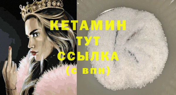 кокс Аркадак