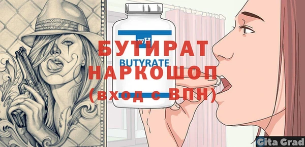 кокс Аркадак