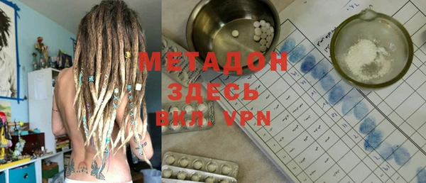 прущий лед Арсеньев