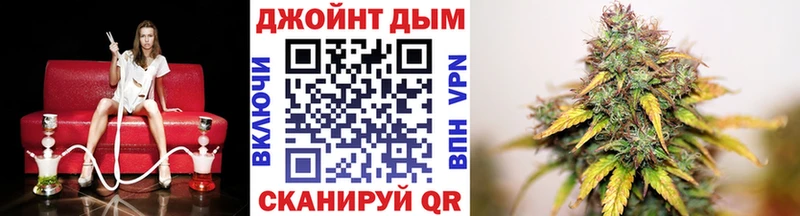 Бошки Шишки семена Нарьян-Мар